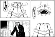 Delta's drone arriving at Amado's laboratory (Image via Shueisha)